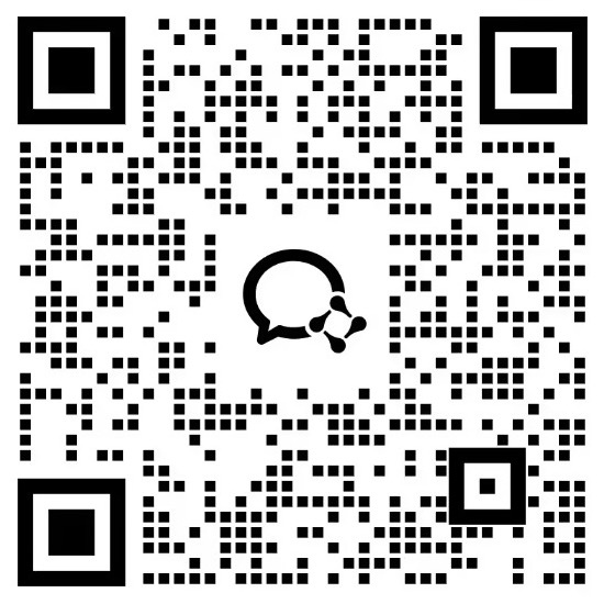 微信客服二维码